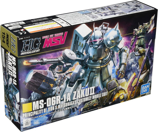 Bandai Hobby - HGUC - 1/144 HGUC MS-06R-1A Shin Matsunaga Zaku II Model Kit