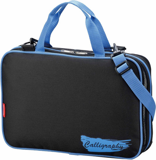 Kuretake calligraphy set GC-282S Blue GC282-12