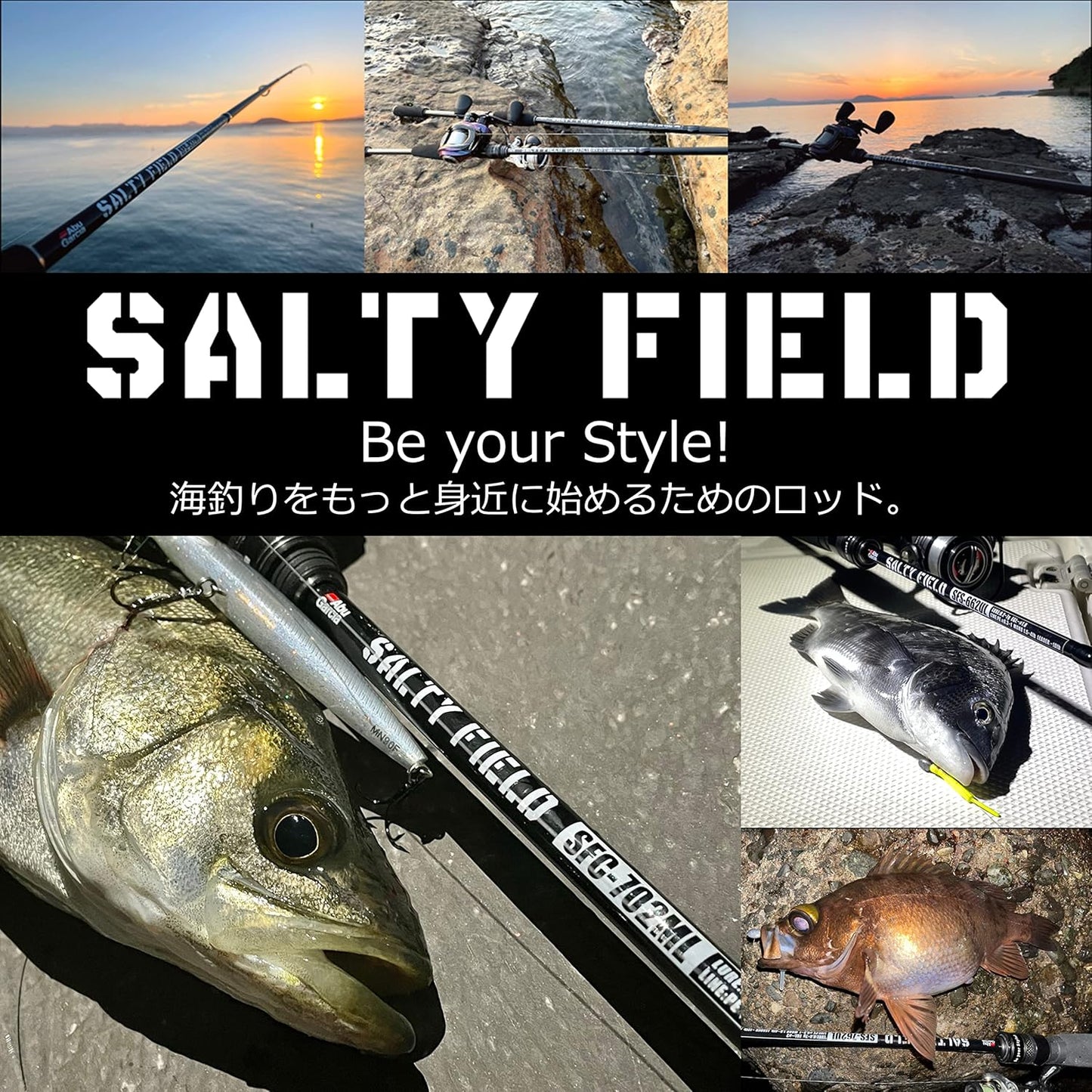 AbuGarcia Salty Field SALTYFIELD SFS-662UL Fishing Rod Light Game