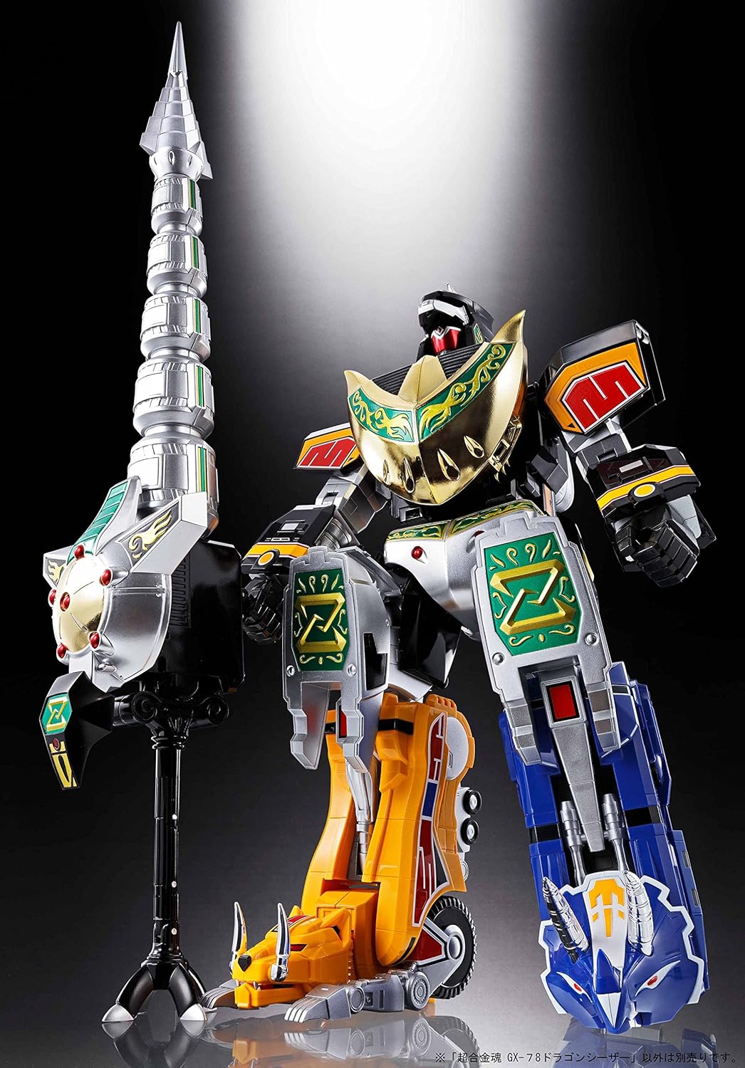 Power Rangers Soul of Chogokin: GX-78 Dragonzord Figure