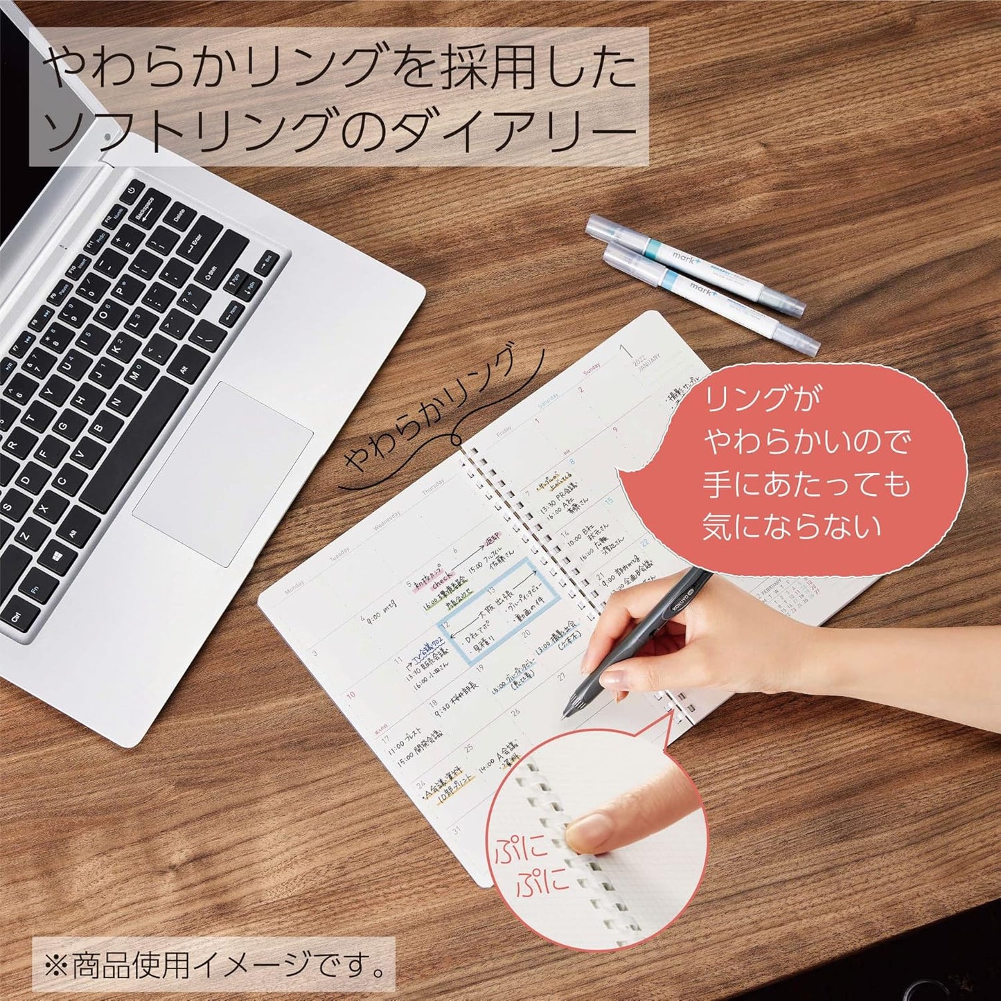 Kokuyo Ni-SMNL2-A5-23 Soft Ring Diary Planner, 2023, A5, Monthly, Checkered Blue, Starts December 2022