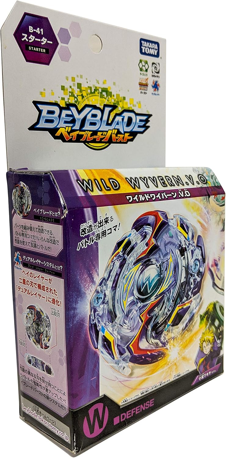 Takaratomy Beyblade Burst B-41 Starter Wild Wyvern .V.O with Launcher