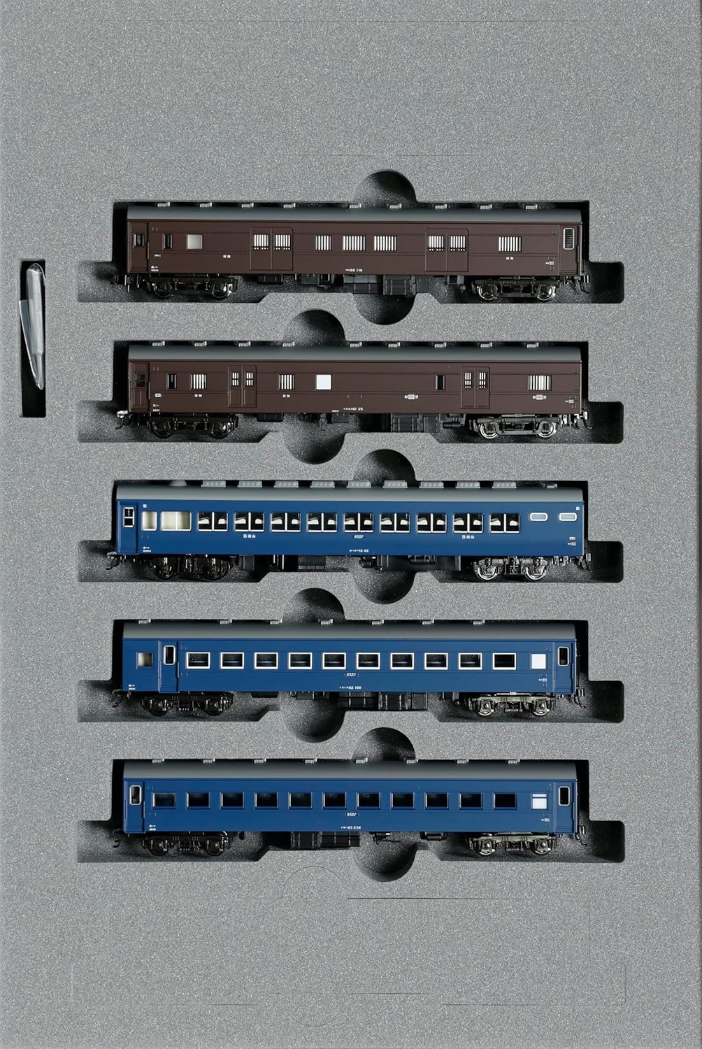 KATO 10-1879 N Gauge Nocturnal "Sanin" 9-Car Set 10-1879 Railway Model Passenger Car