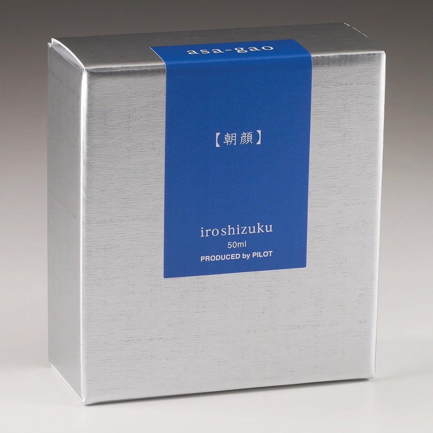 PILOT Iroshizuku Bottled Fountain Pen Ink, Asa-Gao, Morning Glory (Dark Blue) 50ml Bottle (69203)