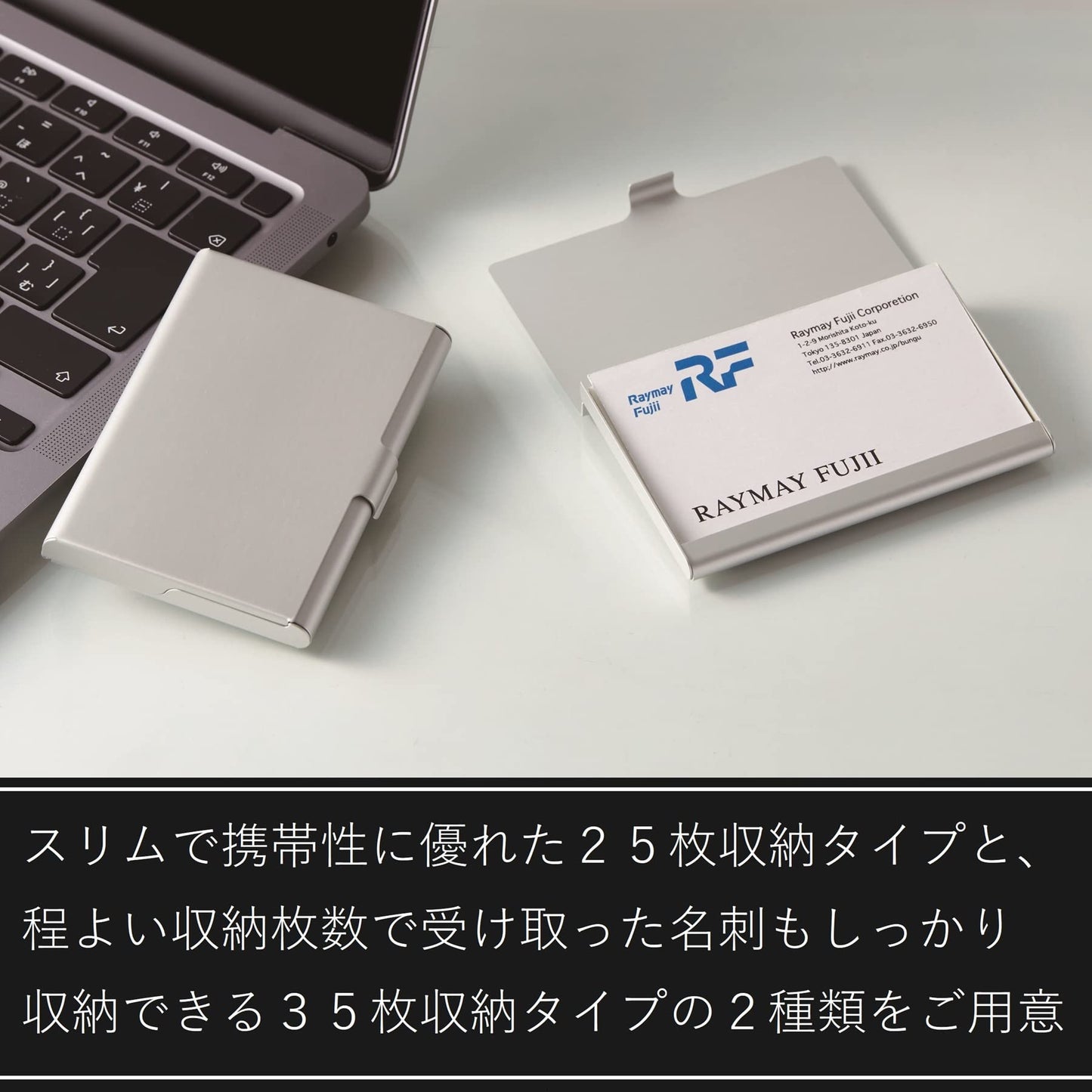 Raymay Fujii CHA1056S Business Card Holder, Aluminum Card Case, Holds 25 Cards, Silver