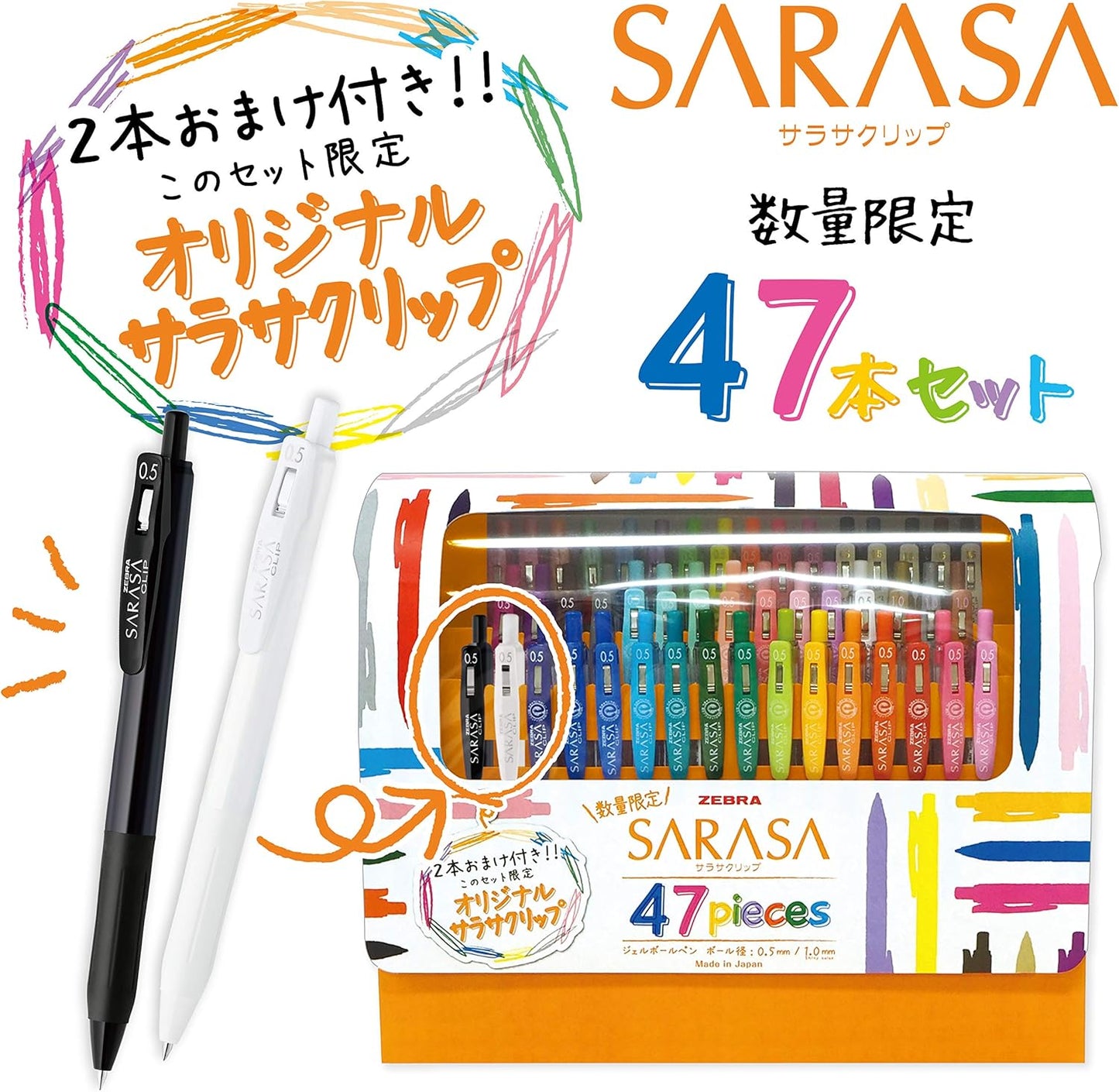 ZEBRA Gel Ballpoint Pen Sarasa Clip 45 Pieces Set 2 Pieces With Original Sarasa JJ15-45C-2OM