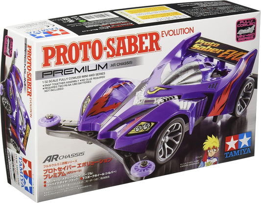 Tamiya Full Cowl Mini 4WD Series No.48 Prototype Evolution Premium AR Chassis 19448