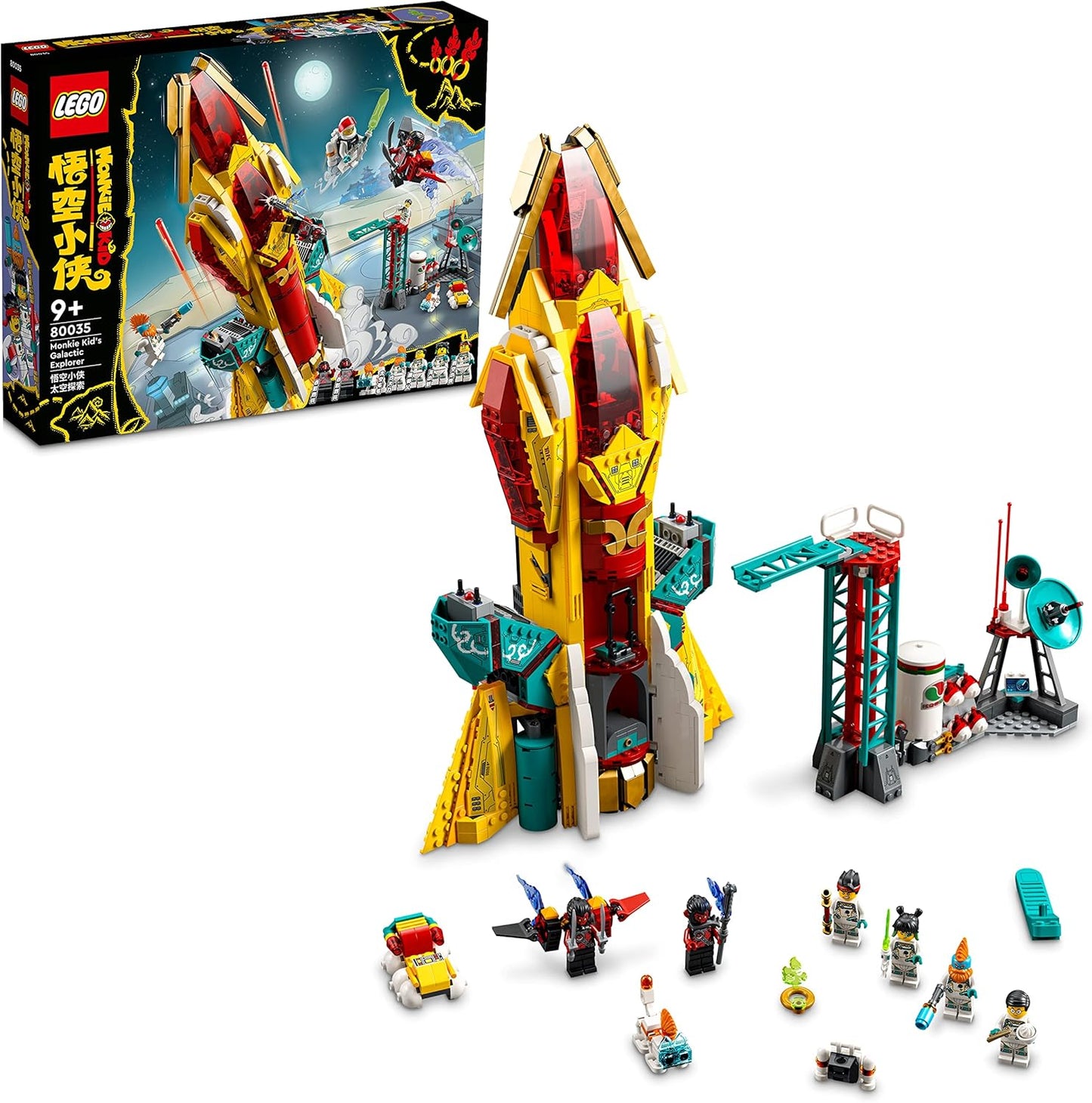 LEGO Monkey Kid Monkey Kid Space Rocket 80035