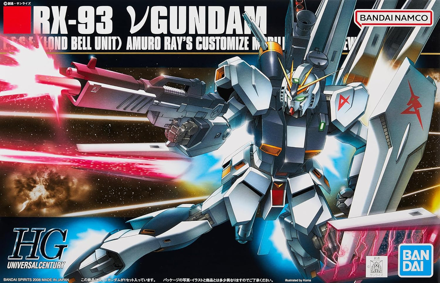 Nu Gundam Mobile Suit Gundam HGUC 1/144 Model Kit