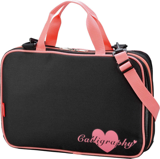 Kuretake calligraphy set GC282-11 Pink