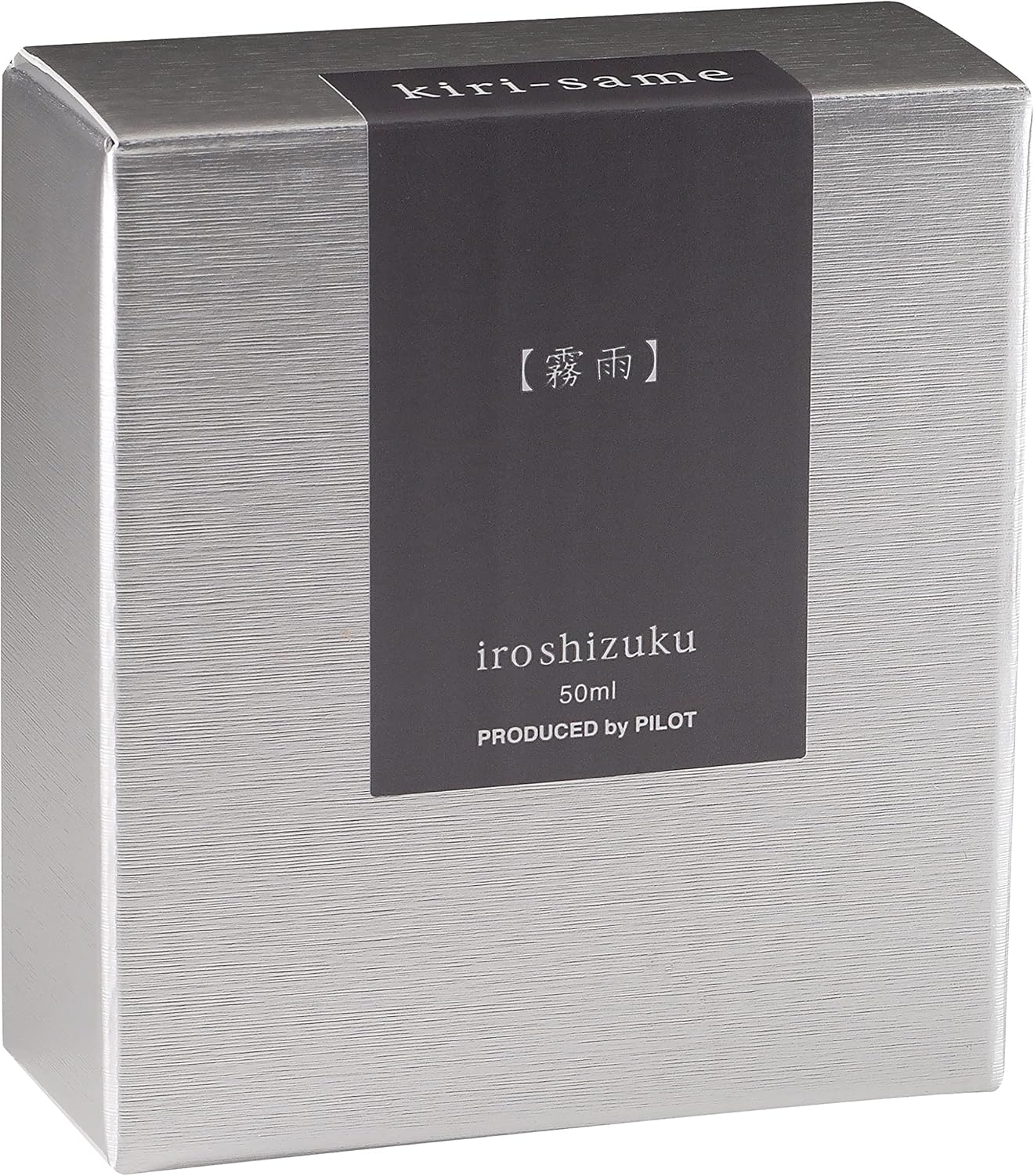 PILOT Iroshizuku Bottled Fountain Pen Ink, Kiri-Same, Scotch Mist (Warm Gray) 50ml Bottle (69207)