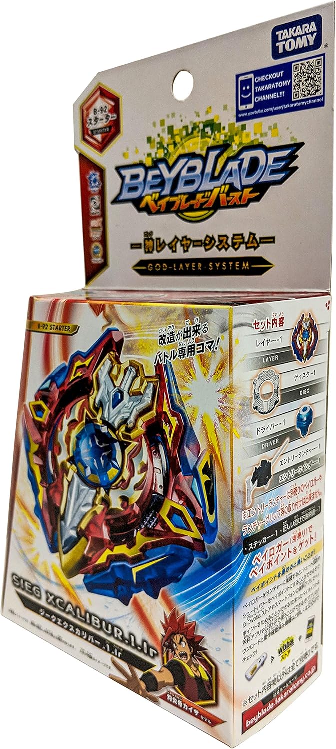 TAKARA TOMY B-92 Beyblade Burstsieg Xcalibur.1LR Starter Pack with Launcher Spinning Top