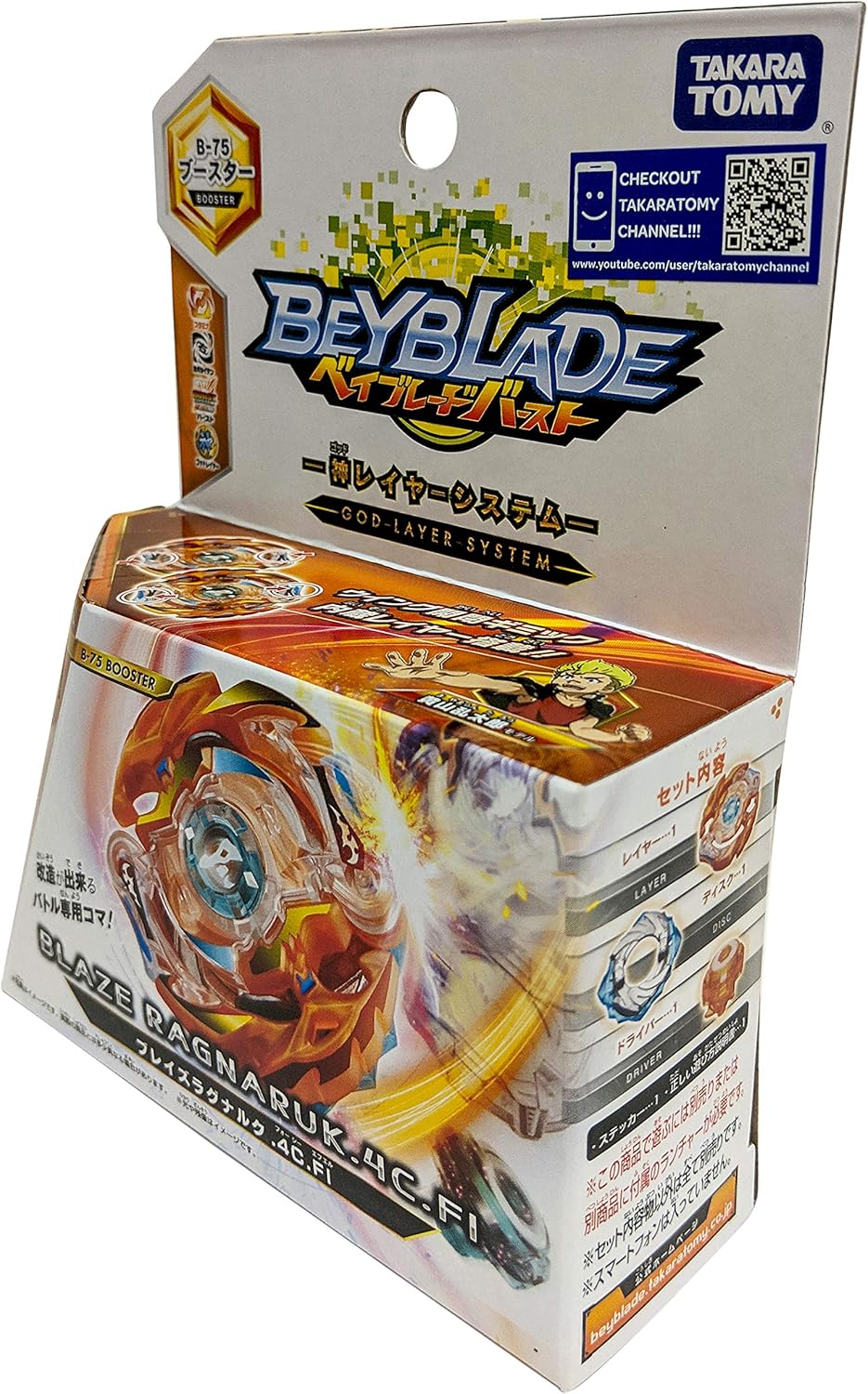 Takara Tomy B-75 Beyblade Burst Blaze Ragnaruk.4C.Fl Stamina Booster