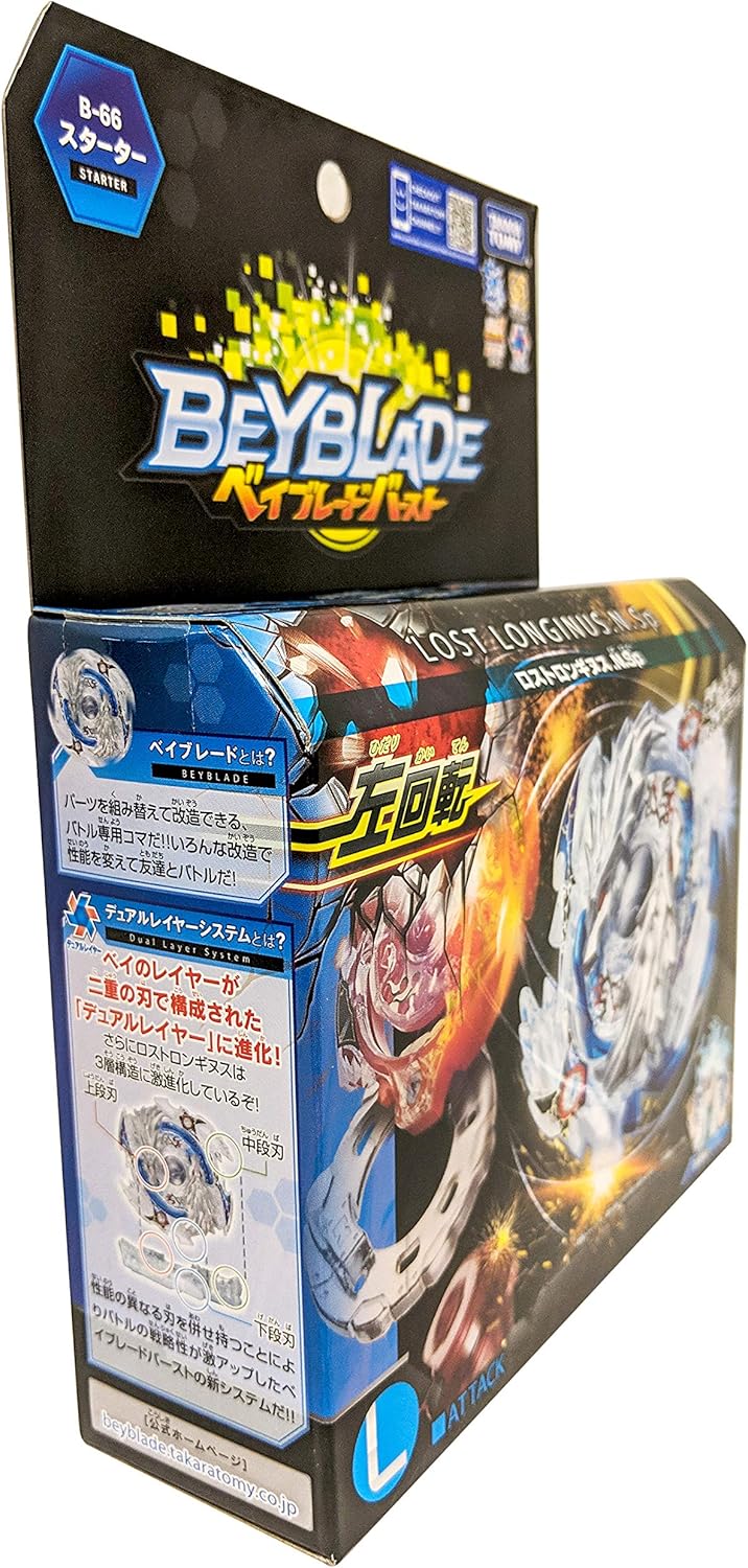 Takaratomy Beyblade Burst B-66 Lost Longinus.N.Sp Attack Starter with Launcher
