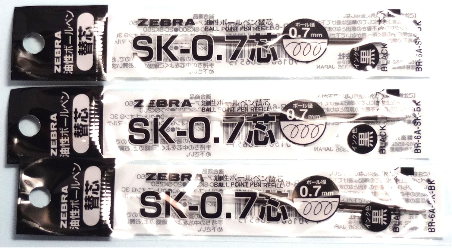 ZEBRA SK-0.7 Refill 0.7mm Black Ink | 3-Pack Japan Import