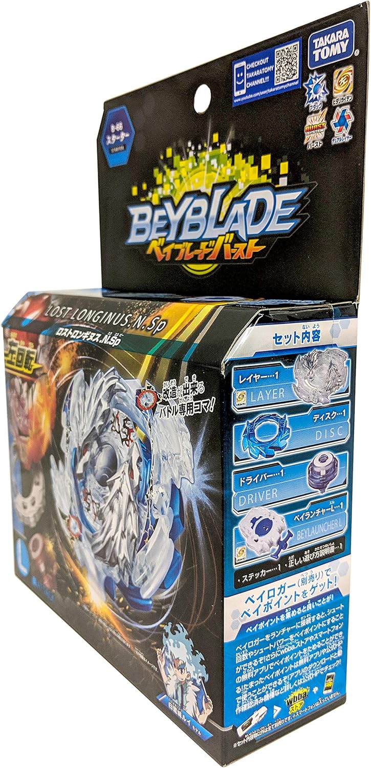 Takaratomy Beyblade Burst B-66 Lost Longinus.N.Sp Attack Starter with Launcher