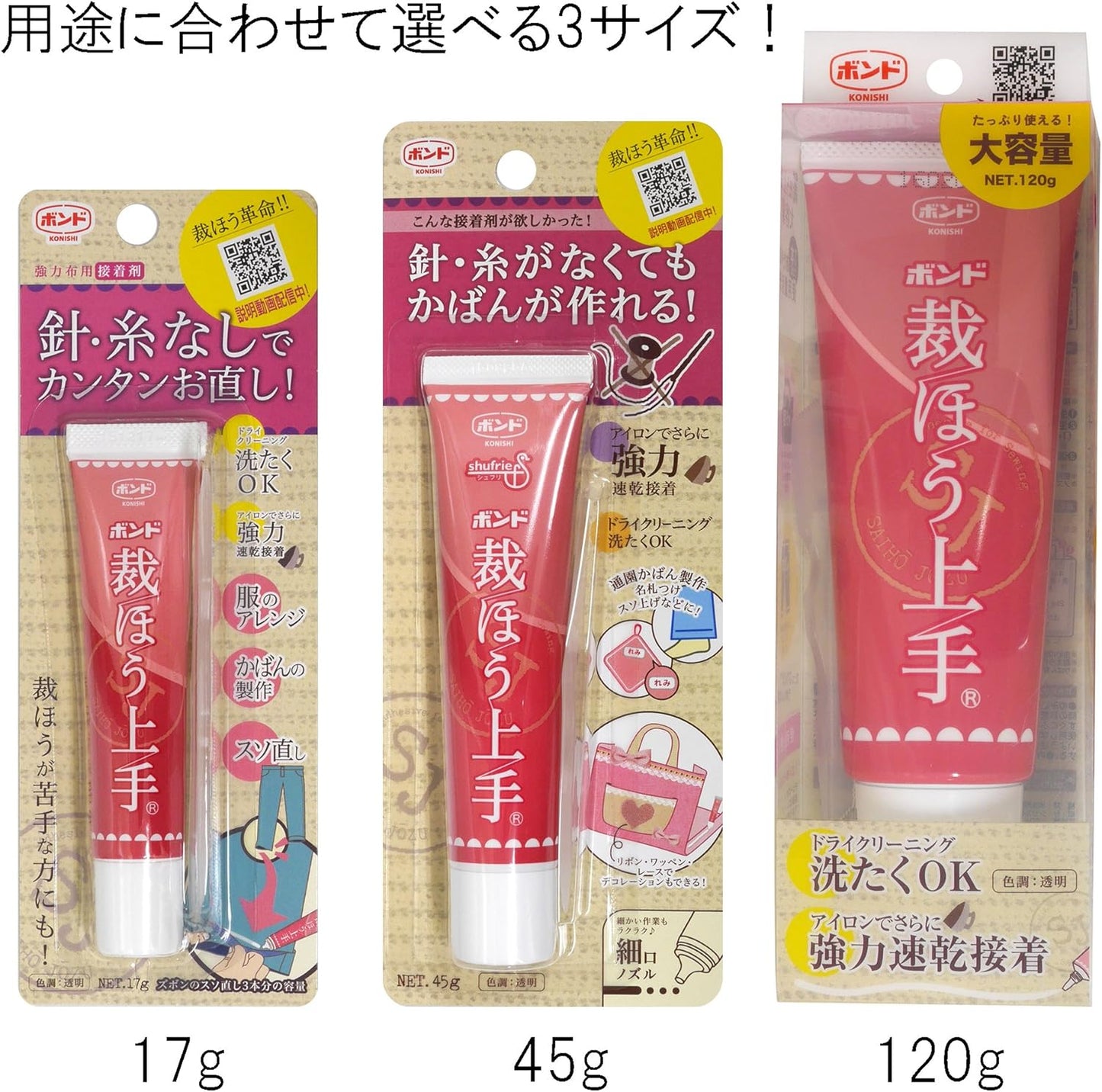 Well # 05 371 Law Konishi Bond Court