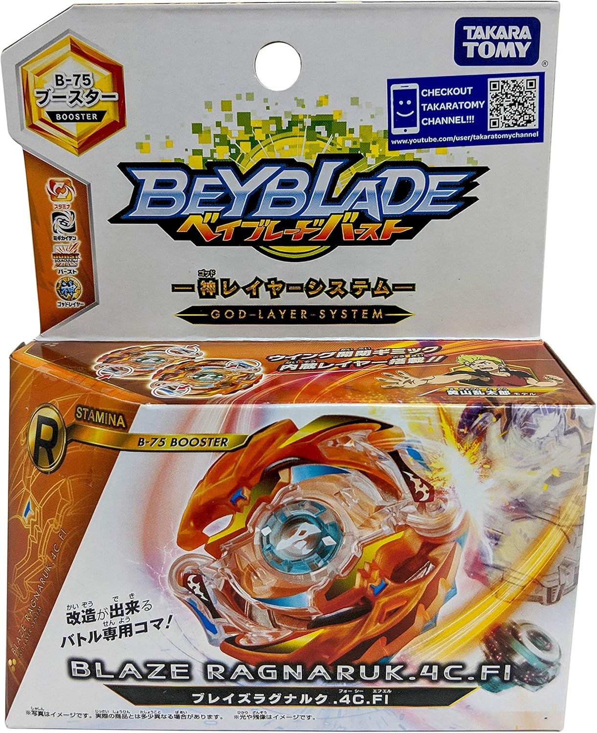 Takara Tomy B-75 Beyblade Burst Blaze Ragnaruk.4C.Fl Stamina Booster