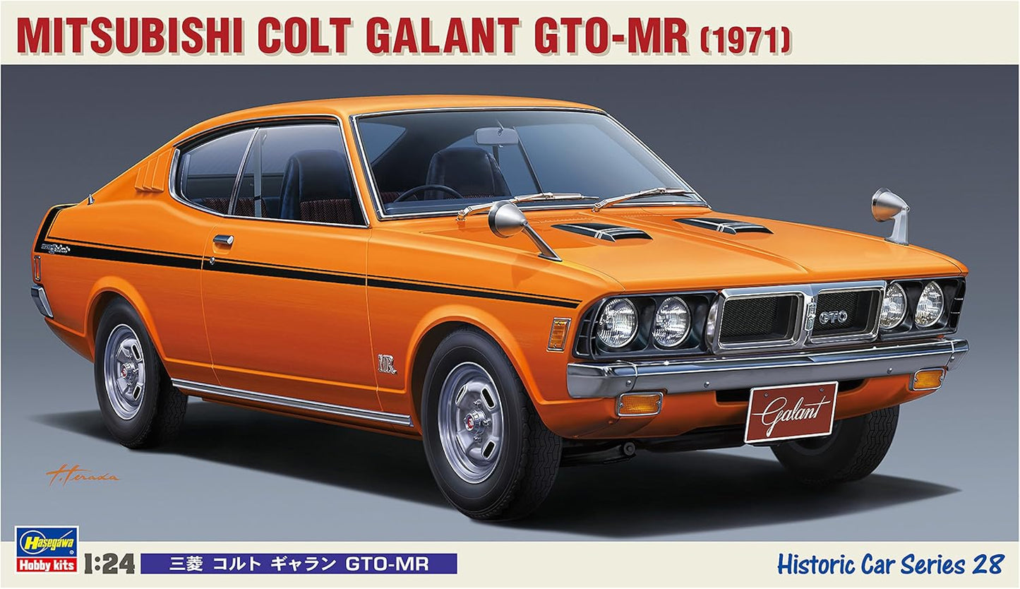 Hasegawa 1:24 Mitsubishi Colt Galant GTO-MR