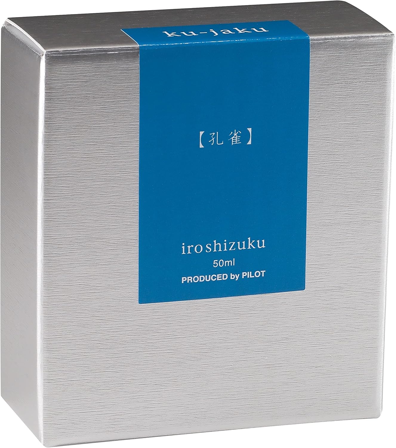 PILOT Iroshizuku Bottled Fountain Pen Ink, Ku-Jaku, Peacock (Turquoise) 50ml Bottle (69213)