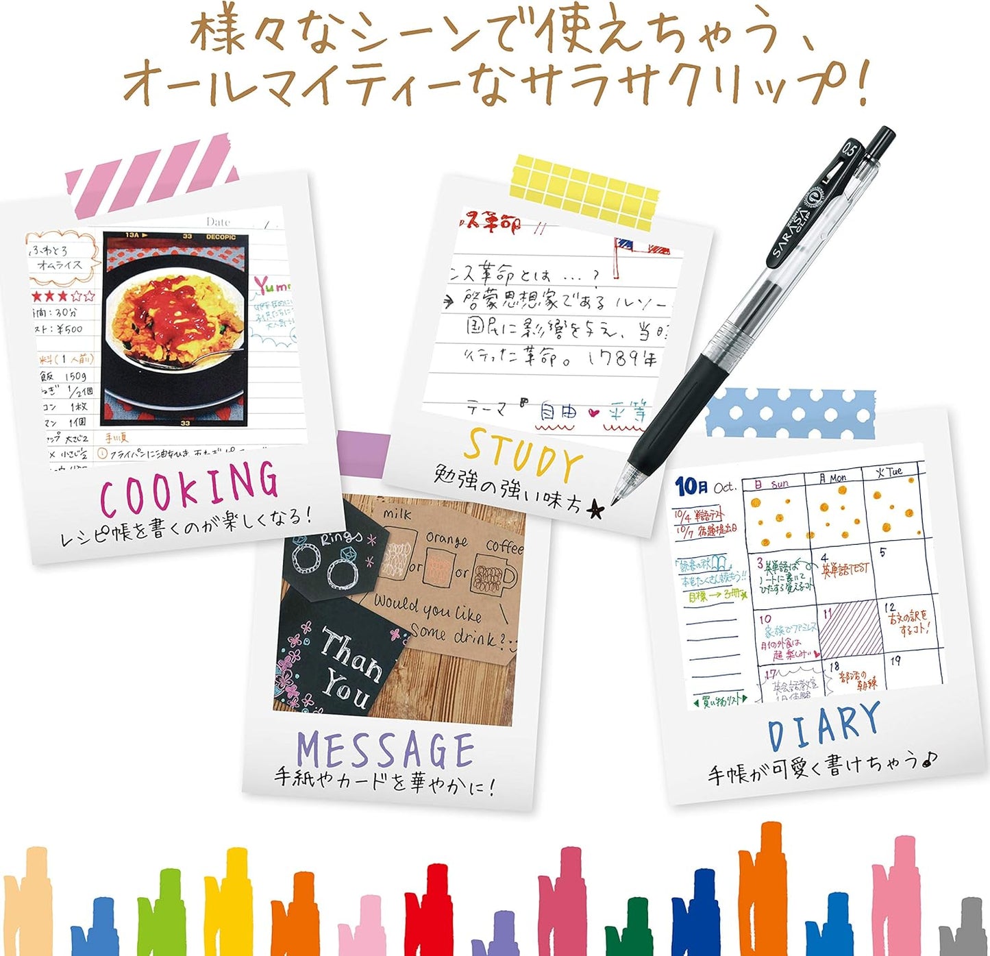 ZEBRA Gel Ballpoint Pen Sarasa Clip 45 Pieces Set 2 Pieces With Original Sarasa JJ15-45C-2OM