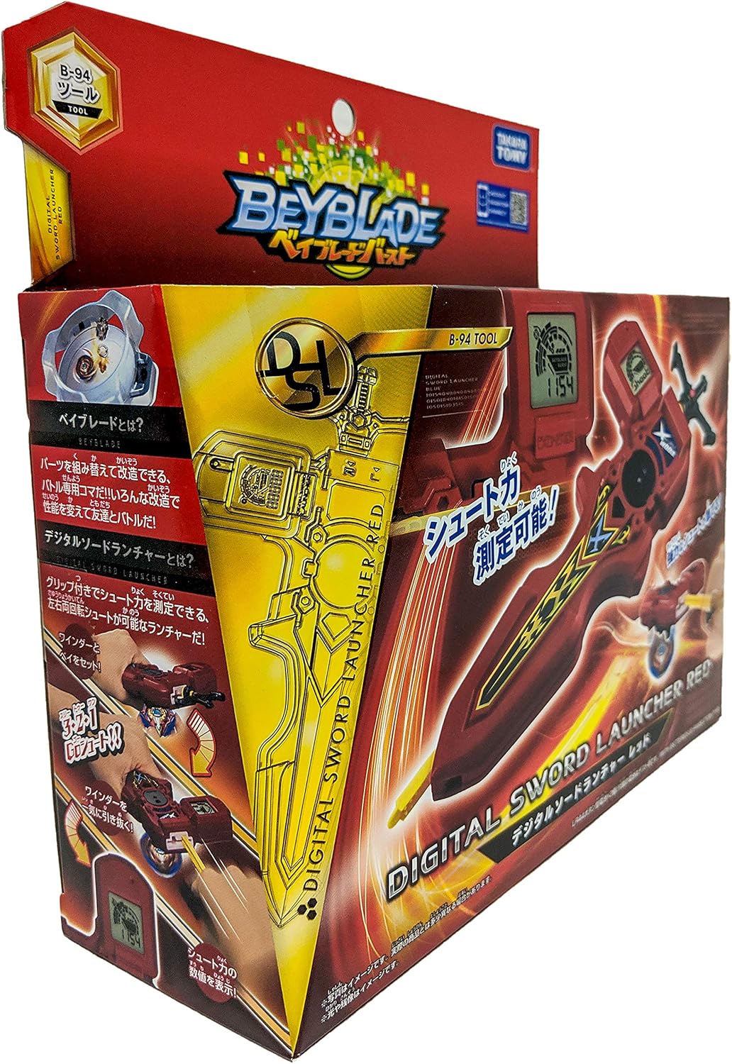 TAKARA TOMY Takaratomy Beyblade Burst B-94 Digital Sword Launcher, Red