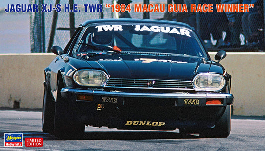 Hasegawa HE20489 1/24 Jaguar XJ-S H.E. TWR 1984 Macau GUIA Race Winner Plastic Model kit
