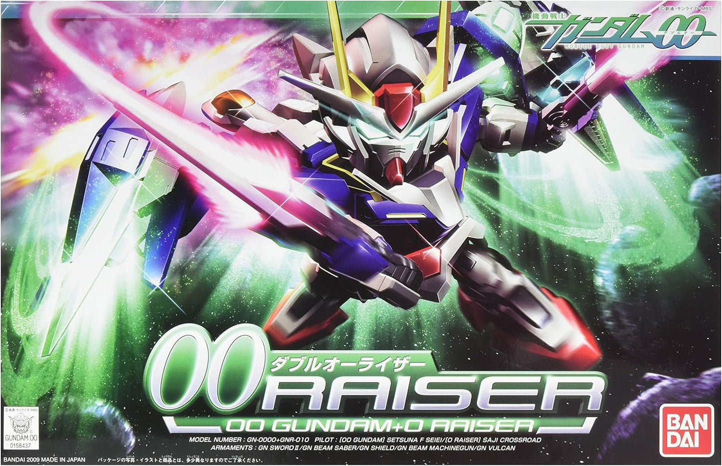 Bandai Hobby SD BB Senshi #322 00 Raiser "Gundam 00" Model Kit