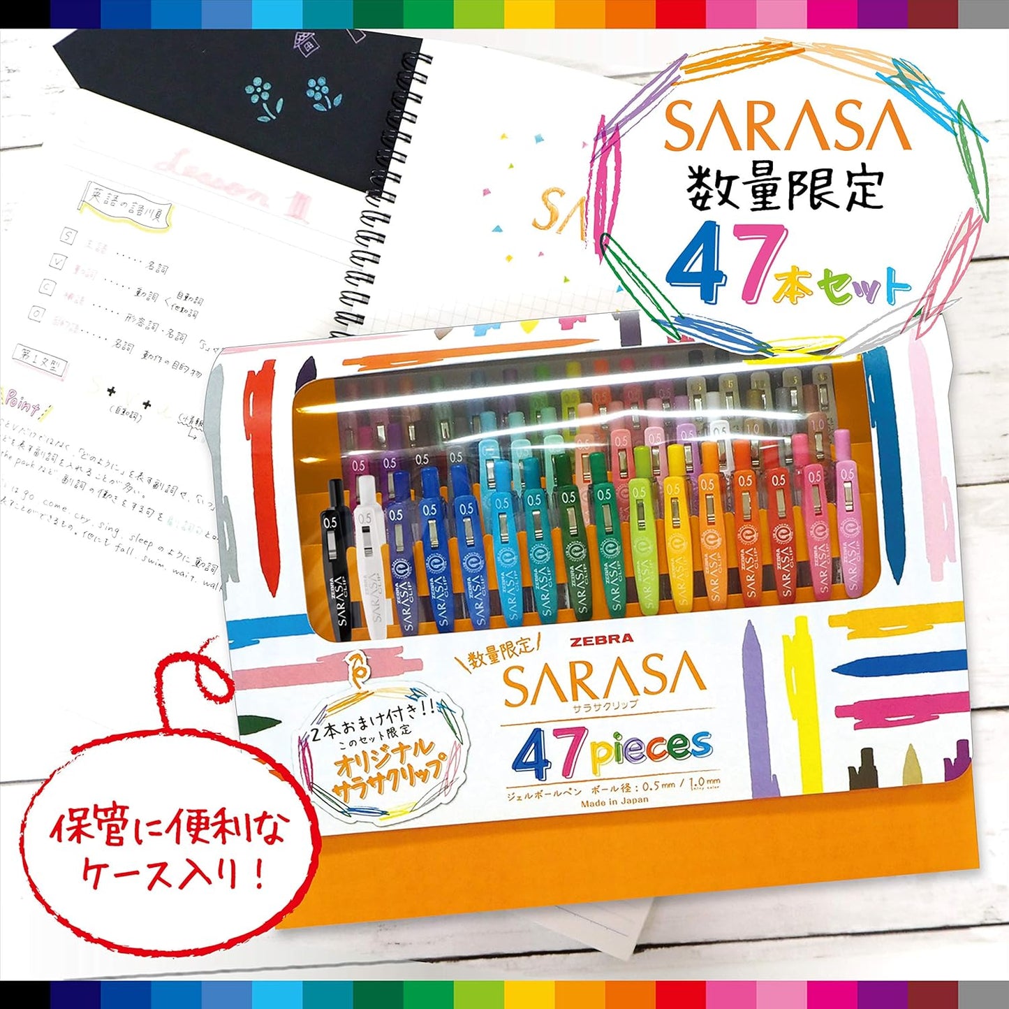 ZEBRA Gel Ballpoint Pen Sarasa Clip 45 Pieces Set 2 Pieces With Original Sarasa JJ15-45C-2OM