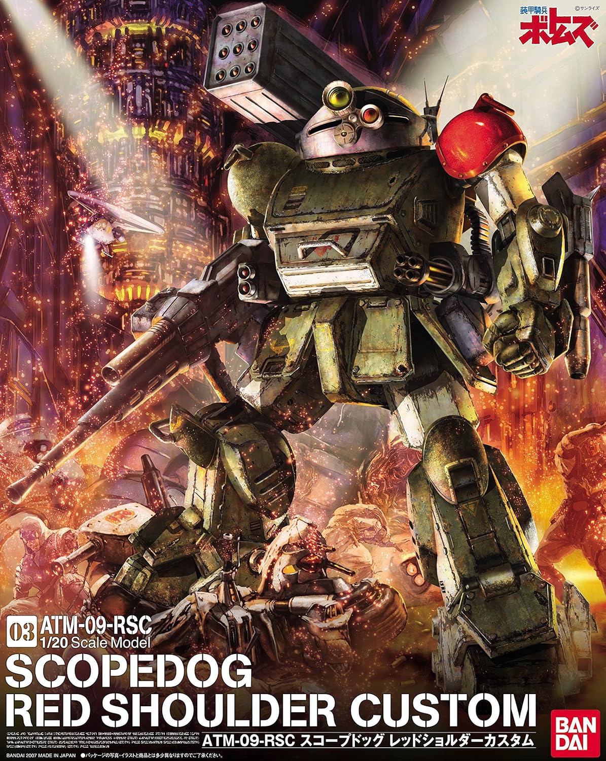 Bandai Votoms 1/20 Scope Dog Red Shoulder Custom (Japan Import)