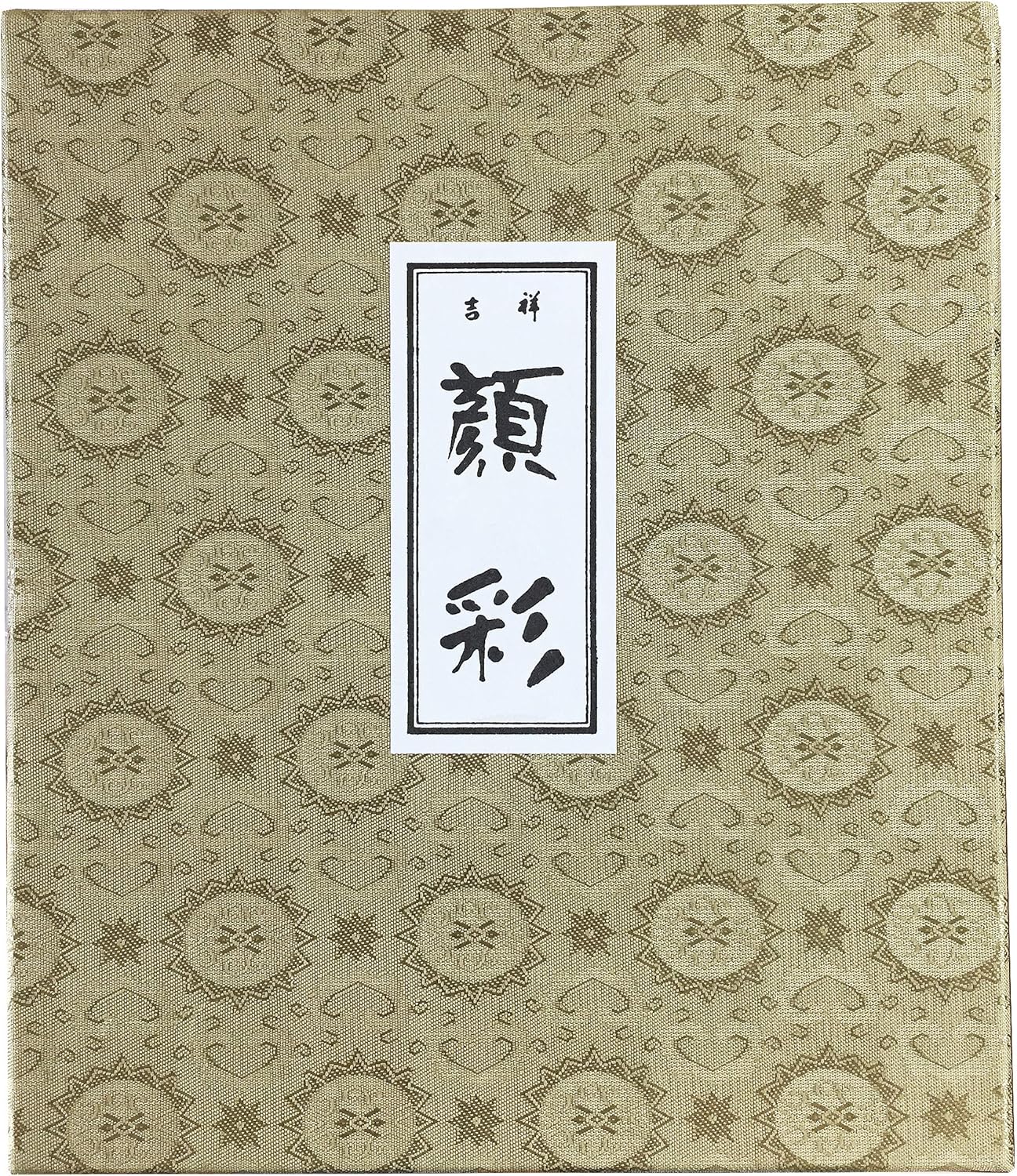 KISSHO Japanese Painting Paint Horned Face Painting Top 18 Colors