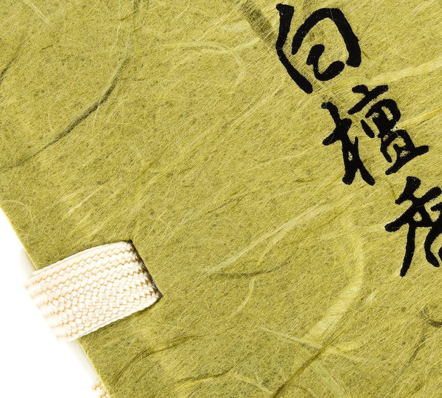 Nippon 551 Mainichi Byakudan 60 Incense Short Brown