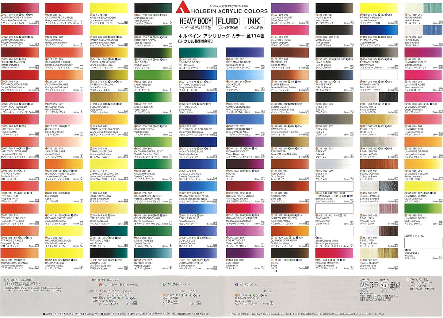 horubein Acrylic Paint Acrylic Color Middle Green au857 330ml
