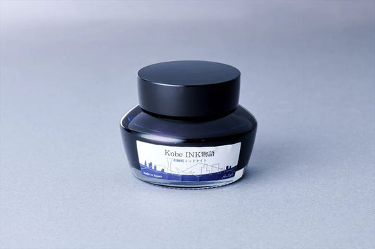 Nagasawa Kobe INK Monogatari #51 Kano-cho Midnight Fountain Pen Ink