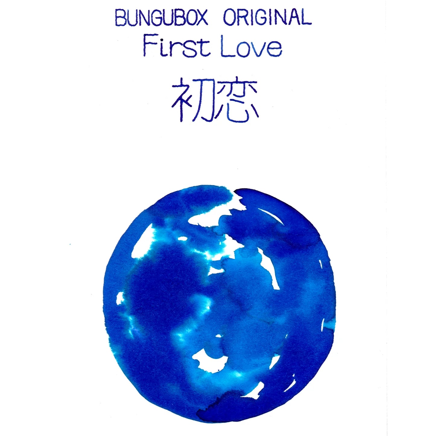 BUNGUBOX First Love Ink
