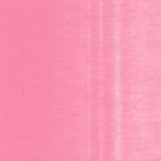 horubein Acrylic Paint Acrylic Color buririantopinku AU027 20ml (6 # # # #)