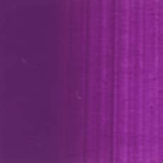 horubein Acrylic Paint Acrylic Color Amethyst AU100 20ml (6 # # # #)