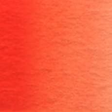 Holbein Artists Watercolor - Vermilion Hue 5ml