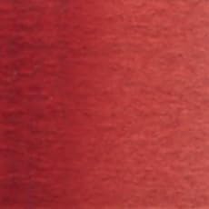 Holbein Artists Watercolor - Perylene Maroon 5ml