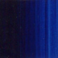 Holbein 16875 Acrylic Color Heavy Body AU875 11.2 fl oz (330 ml) Indanren Blue