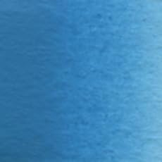 Holbein Artists Watercolor - Compose Blue 5ml