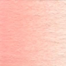 Holbein Artists Watercolor - Shell Pink 5ml