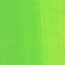 horubein Acrylic Paint Acrylic Color Cadmium Green Light au060 20ml (6 # # # #)