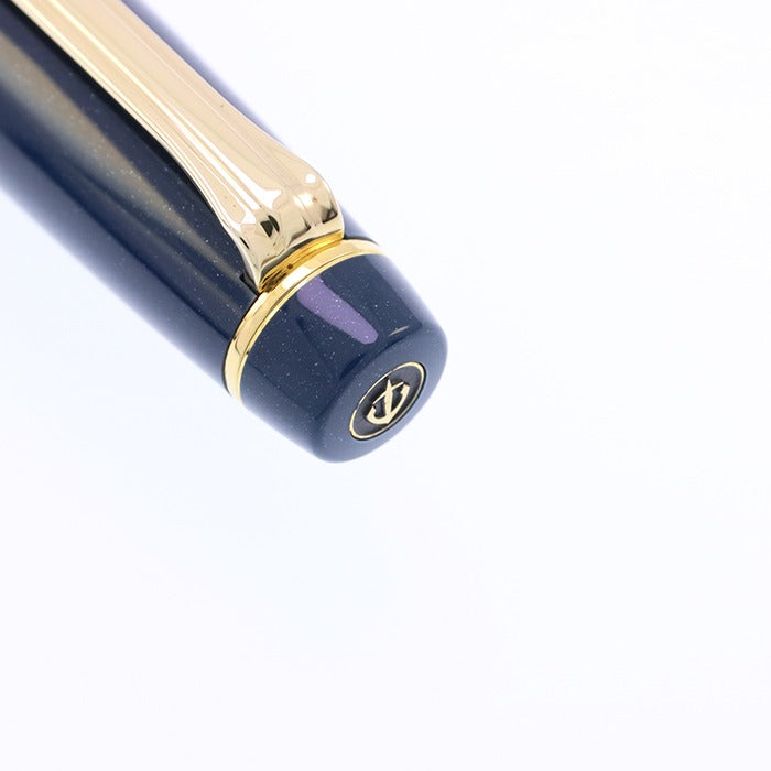 SAILOR Fountain Pen Limited Edition Professional Gear KOP 2021-21K Medium Nib
