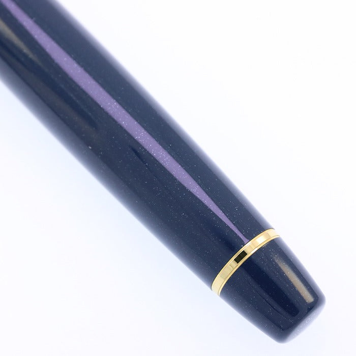SAILOR Fountain Pen Limited Edition Professional Gear KOP 2021-21K Medium Nib