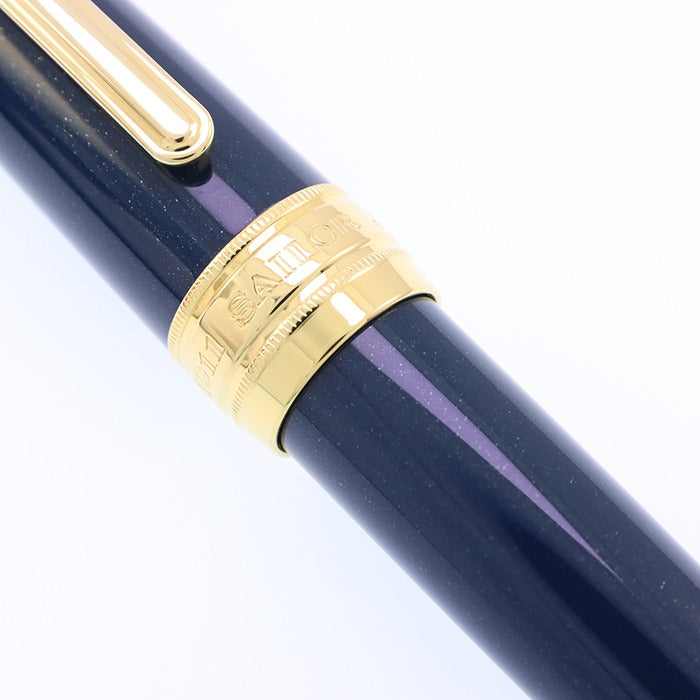 SAILOR Fountain Pen Limited Edition Professional Gear KOP 2021-21K Medium Nib