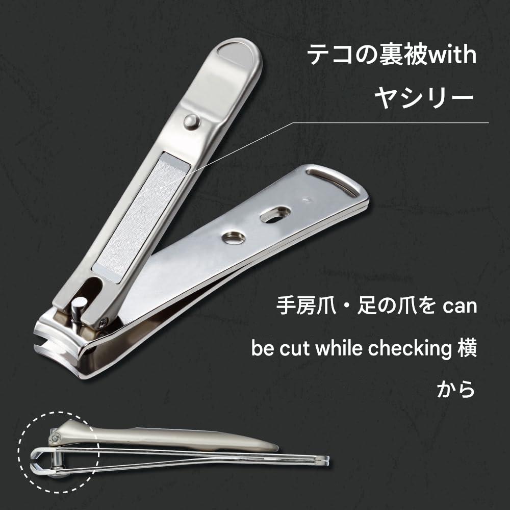 Nail Clipper Japan Stainless Steel – Green Bell Takumi No Waza G-1114 L Size – For Thick Nails Precision Cutting – Premium Made in Japan