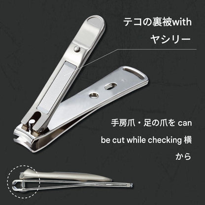 Nail Clipper Japan Stainless Steel – Green Bell Takumi No Waza G-1114 L Size – For Thick Nails Precision Cutting – Premium Made in Japan