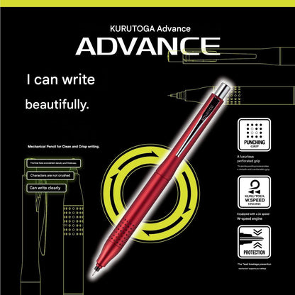 0.5 Mechanical Pencil for Students Mitsubishi Kurutoga Advance M510301P.15 Smudge-Free Writing Original Japan