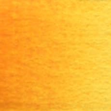 Holbein Artist Watercolor, 15ml Tube, Isoindolinone Yellow Deep (W249)